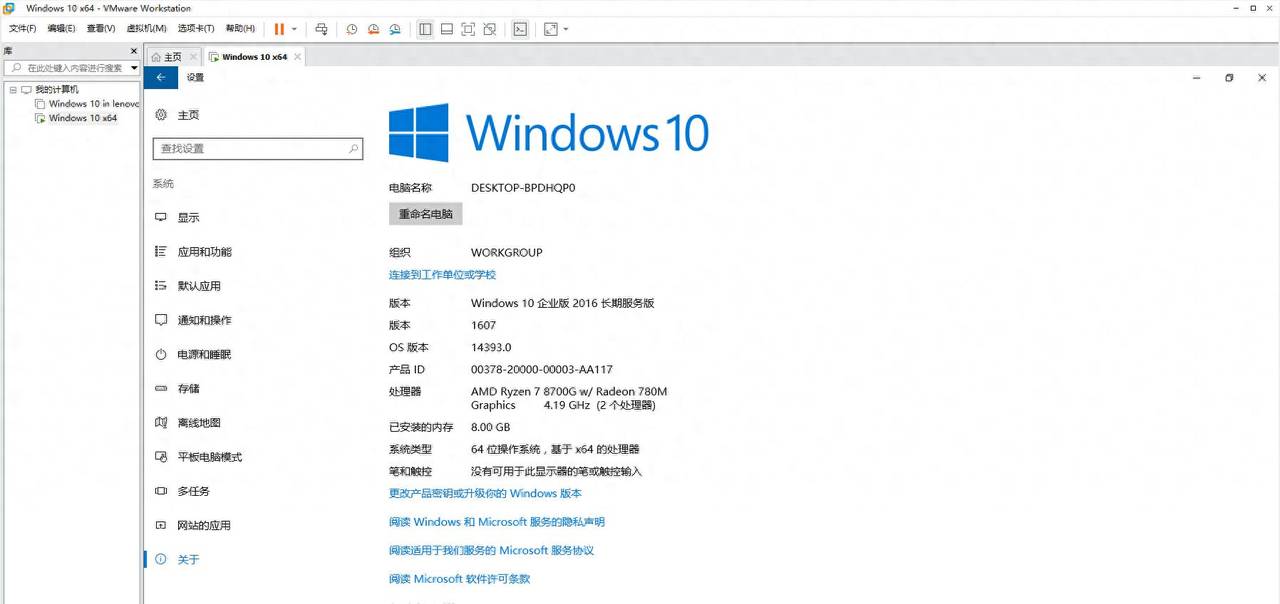 教你关闭烦人的自带杀毒软件windows defender? - 鹿快