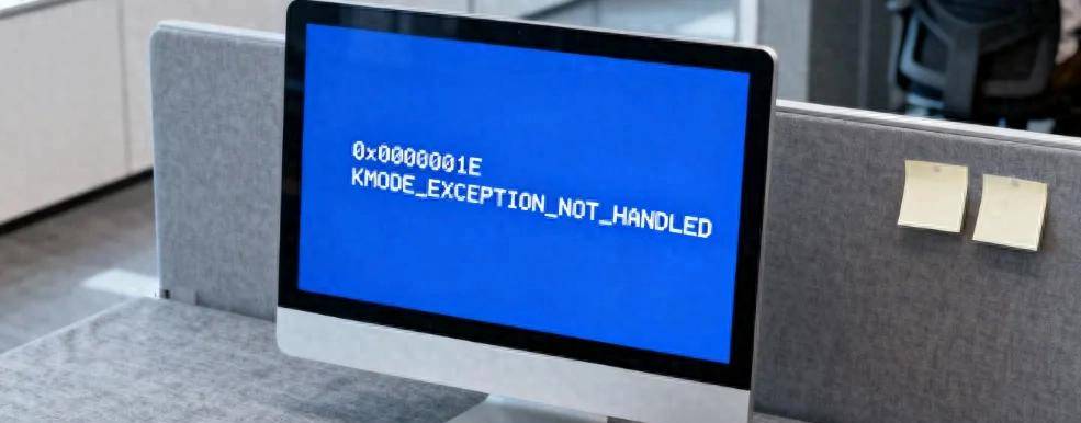 电脑突然蓝屏?这些缘由和排查步骤一看就会