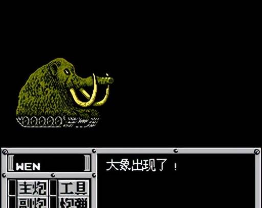 FC重装机兵新手详细图文攻略