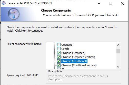 Python自动化办公——提取图片上的文字（OCR）
