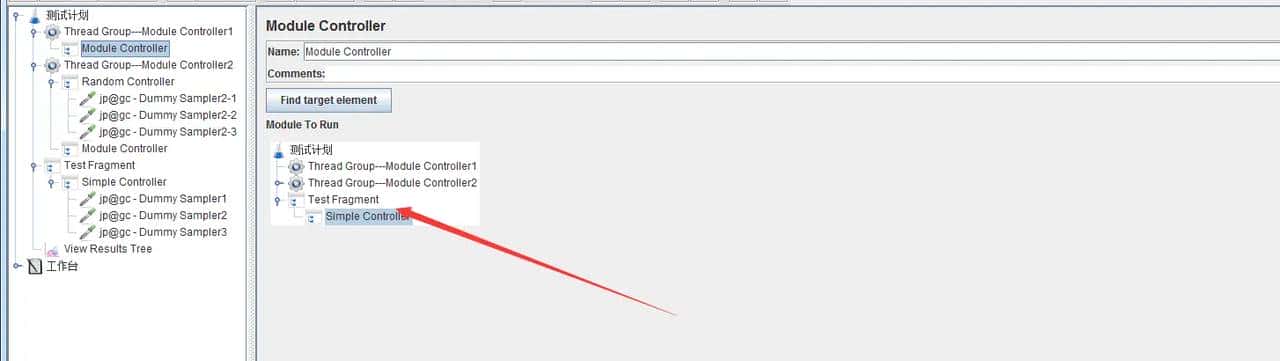 Jmeter(十九)Logic Controllers 之 Module Controller and Include Controller