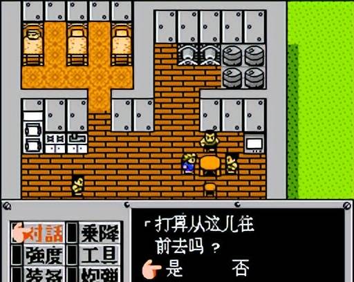 FC重装机兵新手详细图文攻略