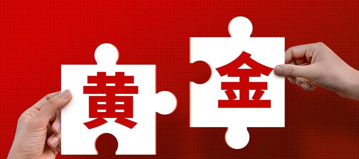 2025终极对决:IDEA vs Eclipse,谁主沉浮?选错工具=淘汰?