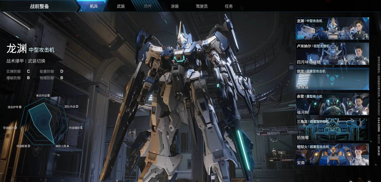 Steam简体中文用户首超50%！中国玩家把Steam玩成“真·国服”？