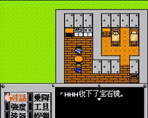 FC重装机兵新手详细图文攻略