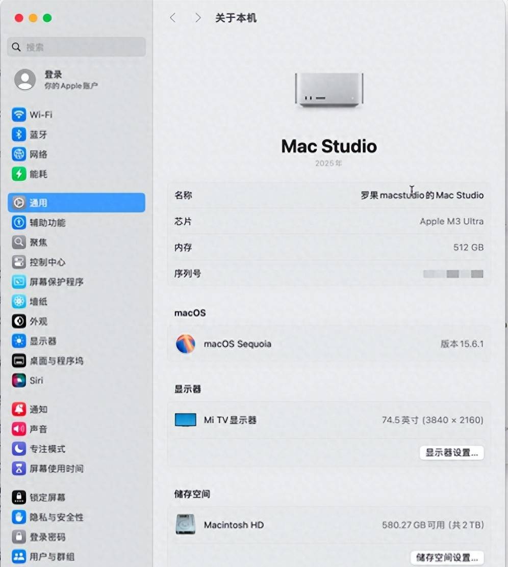 LM Studio VS Ollama？在Mac Studio M3 Ultra 512GB对决 - 鹿快
