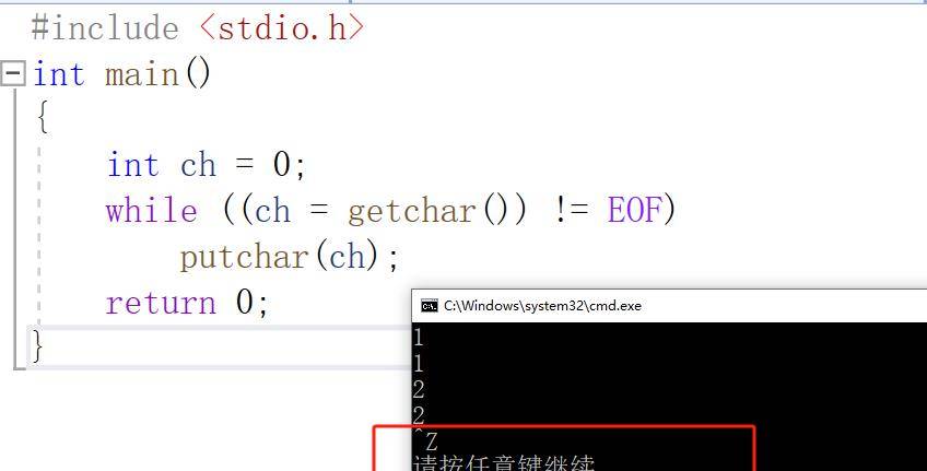 C语言中循环语句while的学习