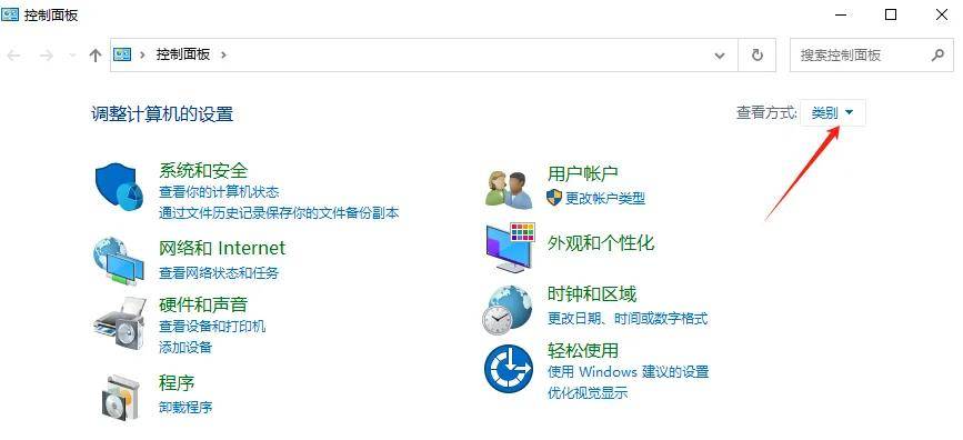 点了关机，电脑却自动重启？微软工程师亲授3招根治！