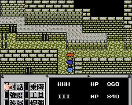 FC重装机兵新手详细图文攻略