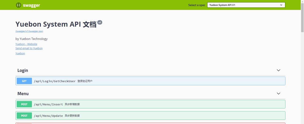 学习简单、功能强劲、易扩展的快速开发框架并附送权限管理功能