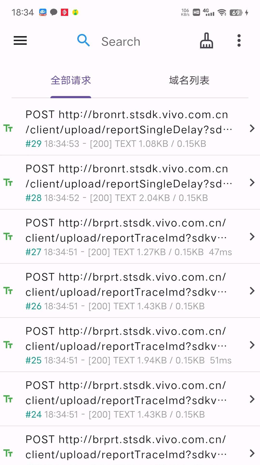 推荐：抓包工具【不是fiddler】，开源免费、全平台支持