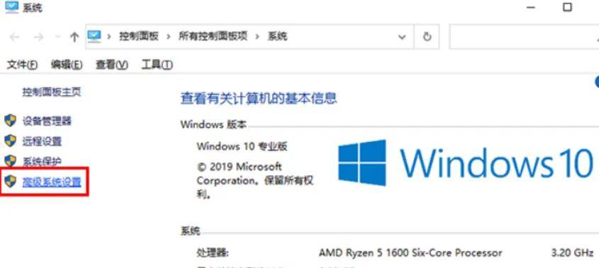 电脑突然蓝屏?这些缘由和排查步骤一看就会