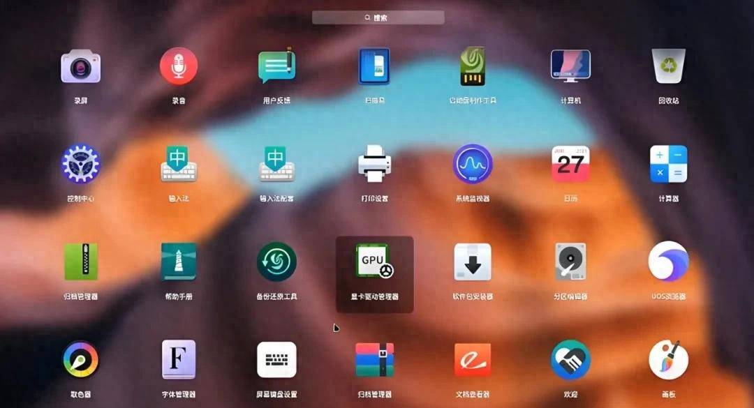 【90】win10系统停服,国产系统终于等到了 - 鹿快
