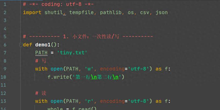 Python学习【28】：Python File(文件) 方法，以实例说明 - 鹿快