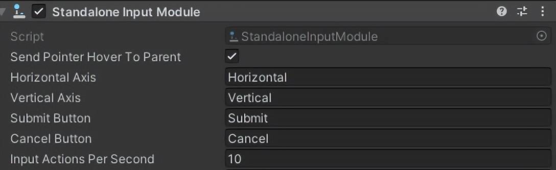 UI系统之UGUI框架