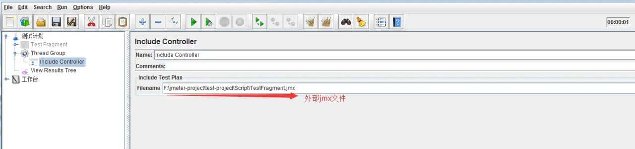 Jmeter(十九)Logic Controllers 之 Module Controller and Include Controller