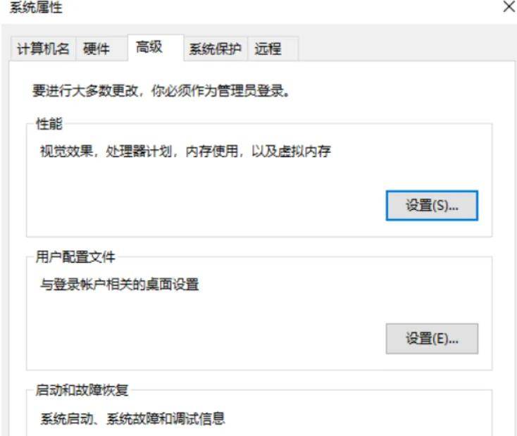 电脑突然蓝屏?这些缘由和排查步骤一看就会