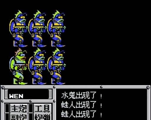 FC重装机兵新手详细图文攻略