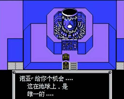 FC重装机兵新手详细图文攻略