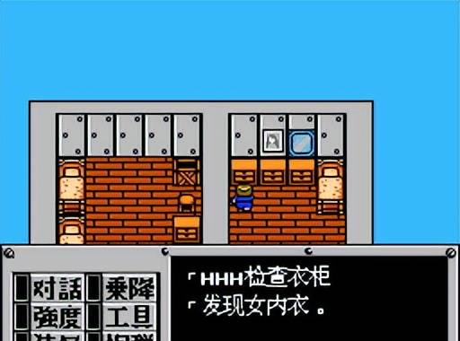 FC重装机兵新手详细图文攻略