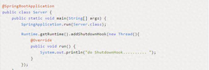 使用 kill 命令杀死 java进程,你用对了吗?