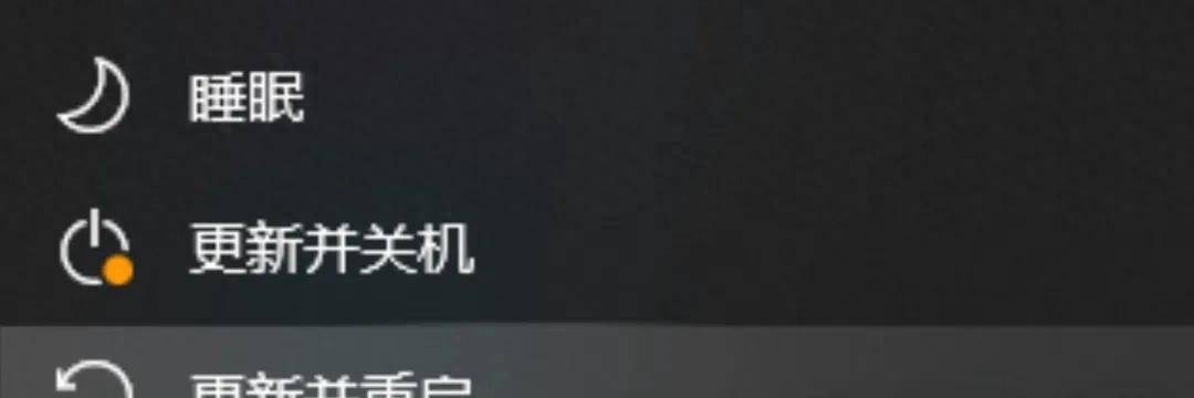 点了关机，电脑却自动重启？微软工程师亲授3招根治！ - 鹿快