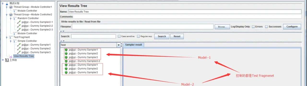Jmeter(十九)Logic Controllers 之 Module Controller and Include Controller