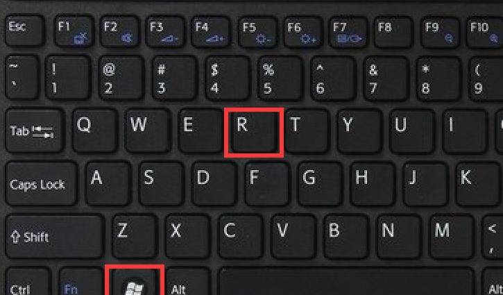 Win10利用Recent、Prefetch命令追踪最近打开的文件和运行的程序