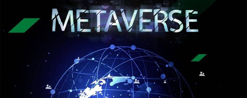 北大200页元宇宙报告！六大板块，看20家巨头的元宇宙布局 | 智东西内参 - 鹿快