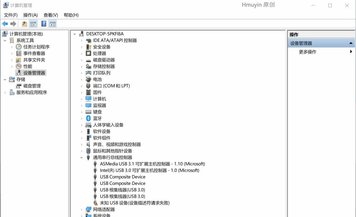 Windows下最简单的ESP8266_ROTS_ESP-IDF环境搭建与腾讯云SDK编译