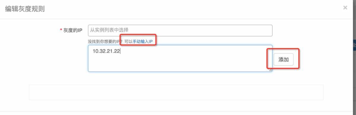 Apollo配置中心零基础入门到实战