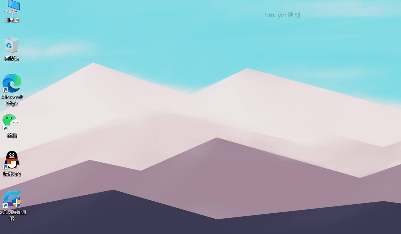 Windows下最简单的ESP8266_ROTS_ESP-IDF环境搭建与腾讯云SDK编译