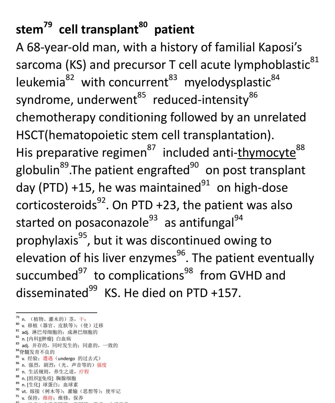 文献阅读笔记叁（3th-5th），100词