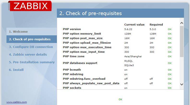 如何在Eclipse中搭建Zabbix源码的调试和开发环境