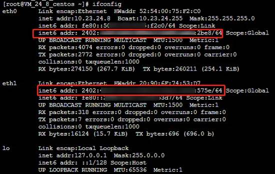 ipv6升级改造 - 鹿快