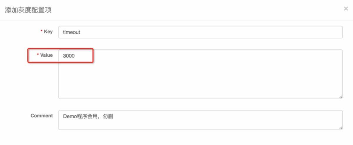 Apollo配置中心零基础入门到实战
