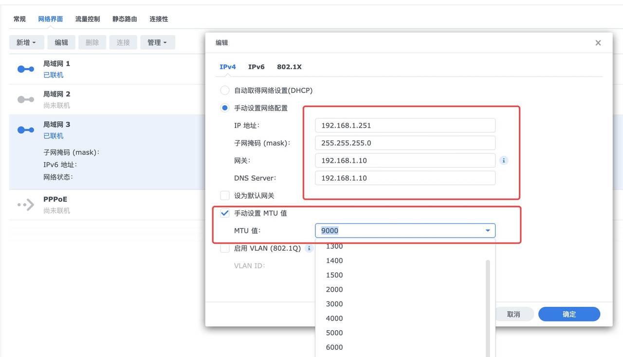 旧型号NAS网络提速小配件-让群晖 DS916+也能享受到2.5G内网速度