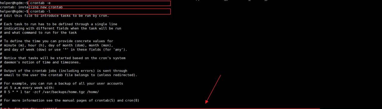Linux 简单使用crontab命令(定时任务)