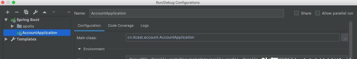 Apollo配置中心零基础入门到实战
