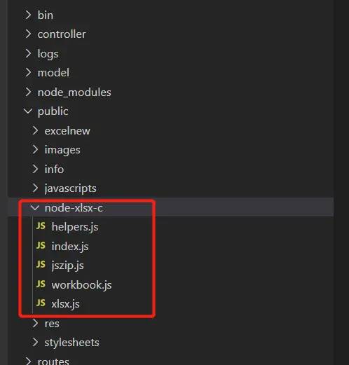 node(koa2+ejs) 通过 node-xlsx xlsx-style xlsx 生成带有格式的 excel