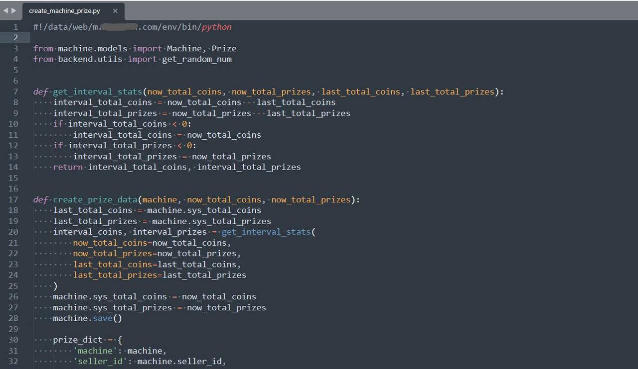 Linux 简单使用crontab命令(定时任务)