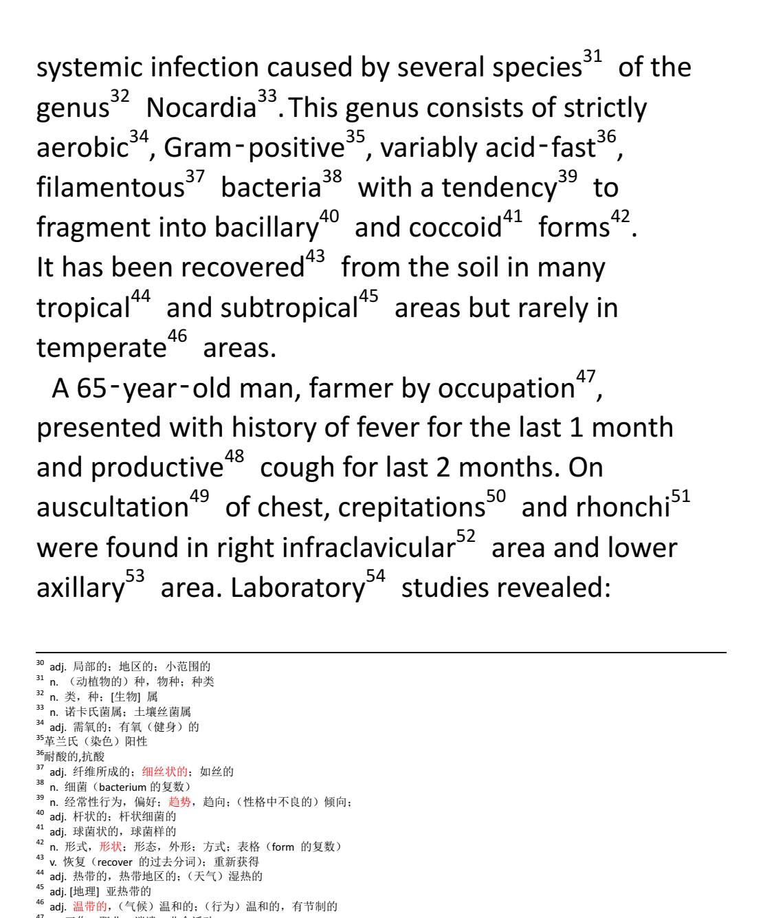 文献阅读笔记叁（3th-5th），100词