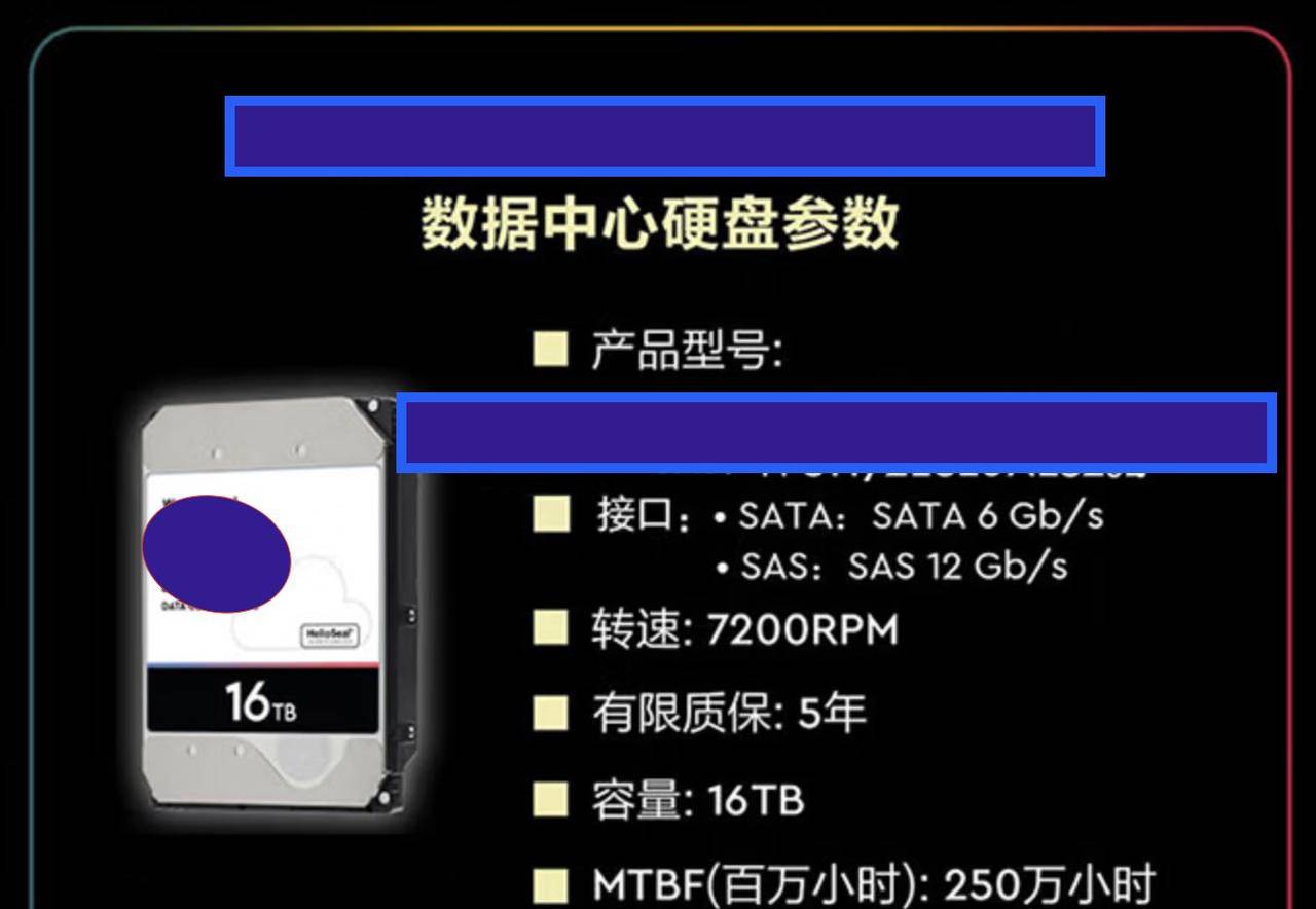 旧型号NAS网络提速小配件-让群晖 DS916+也能享受到2.5G内网速度