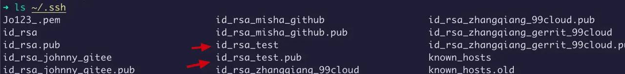Linux SSH 免密登录