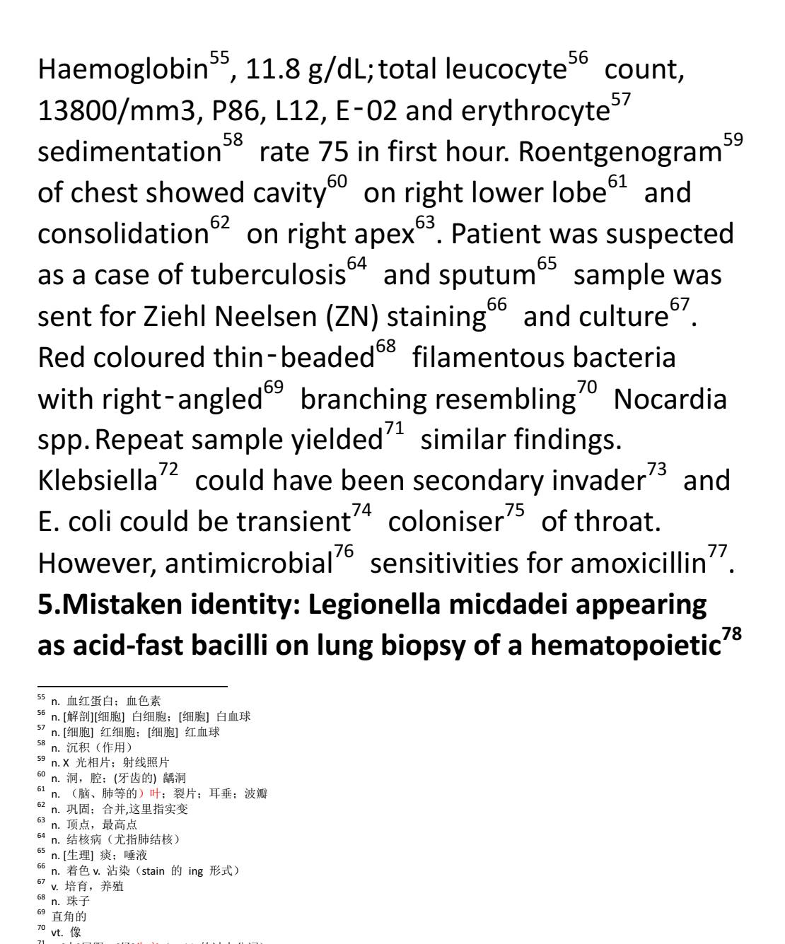 文献阅读笔记叁（3th-5th），100词