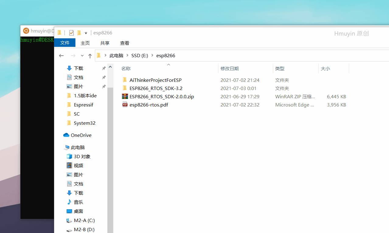 Windows下最简单的ESP8266_ROTS_ESP-IDF环境搭建与腾讯云SDK编译