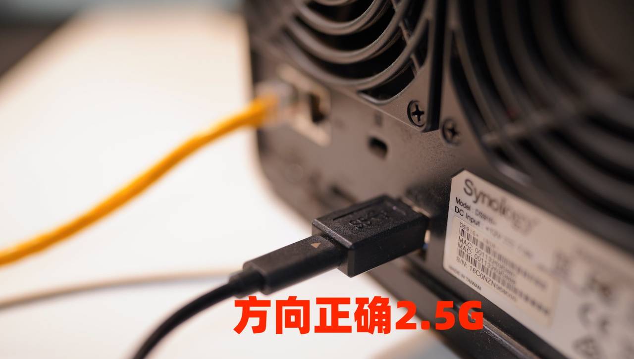 旧型号NAS网络提速小配件-让群晖 DS916+也能享受到2.5G内网速度