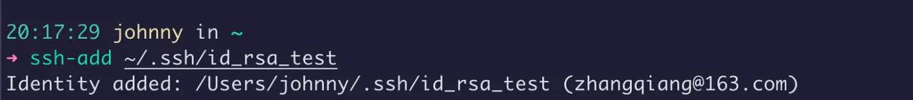 Linux SSH 免密登录