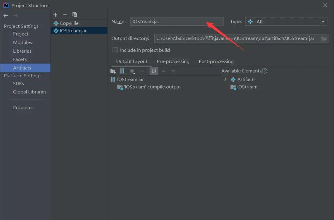 用Java和bat批处理实现文件复制