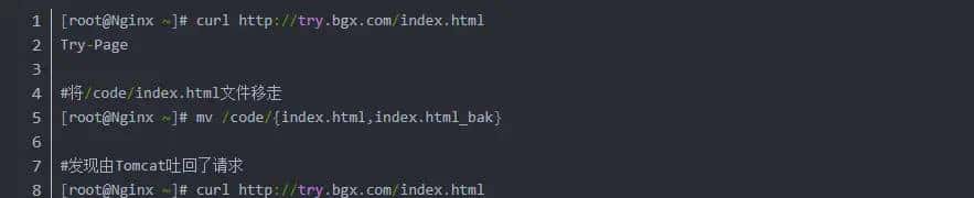 Nginx常见典型故障话|| C/C++/Linux干货